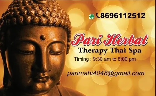 Pari Herbal Therapy Thai Spa