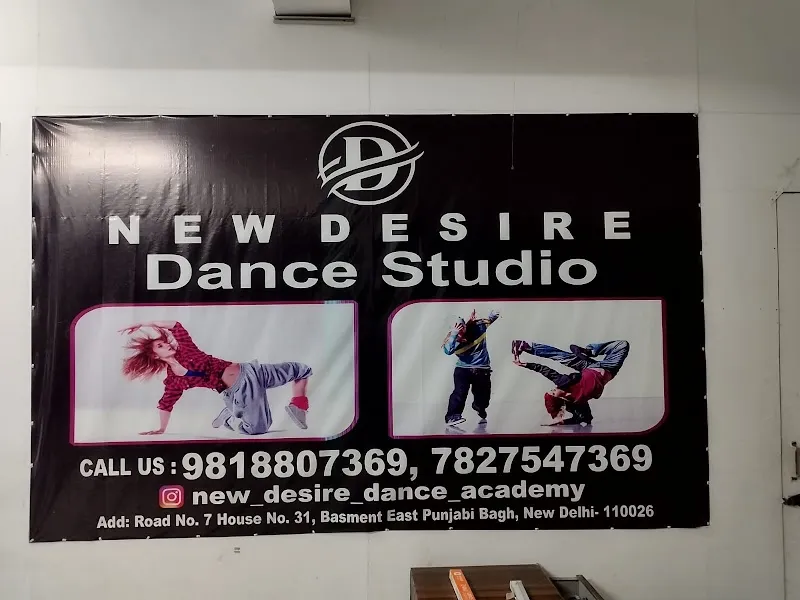 New Desire Dance Studio