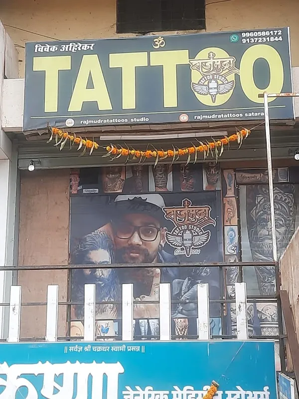 Rajmudra_Tattoo_Studio