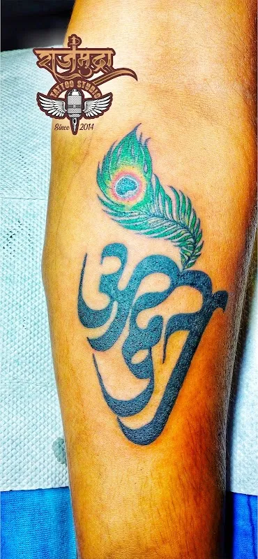 Rajmudra_Tattoo_Studio