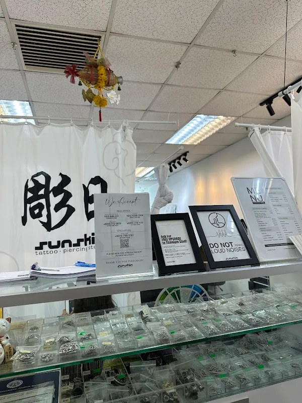 Sunskin Studio Tattoo • Piercing 彫日纹身