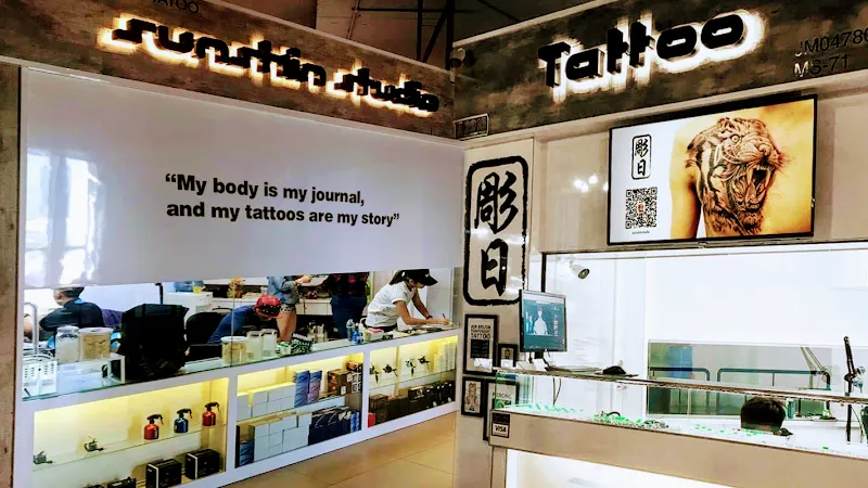 Sunskin Studio Tattoo • Piercing 彫日纹身