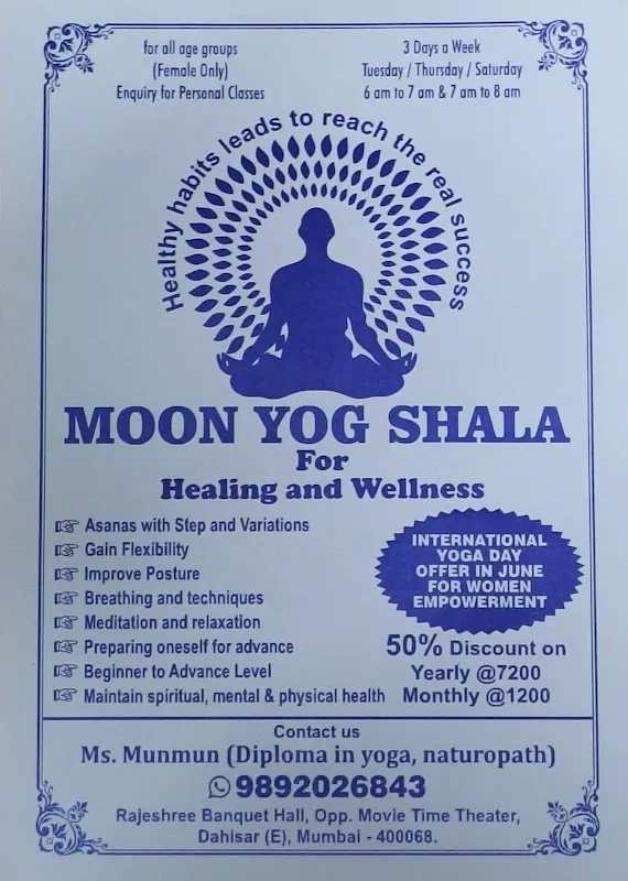 Moon Yog Shala