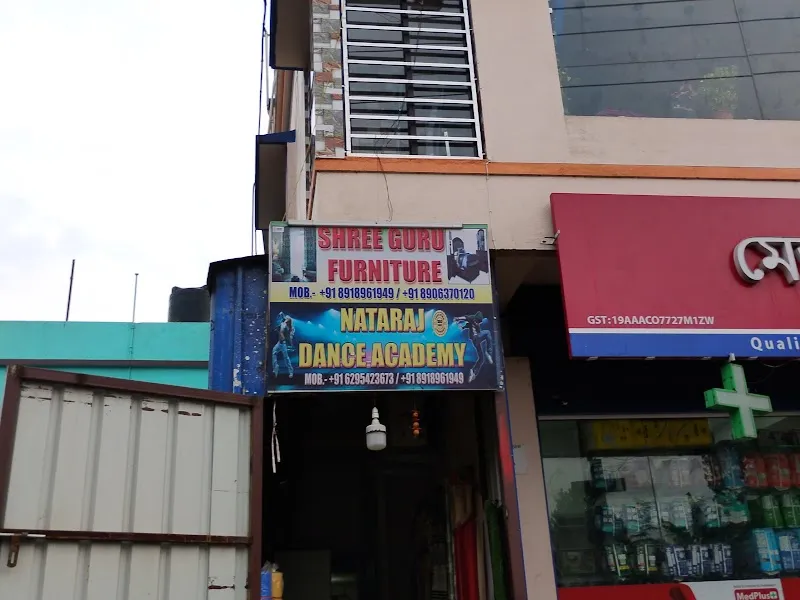 NATARAJ dance ACADEMY