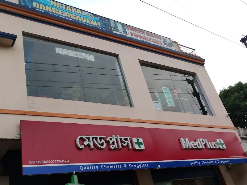 NATARAJ dance ACADEMY