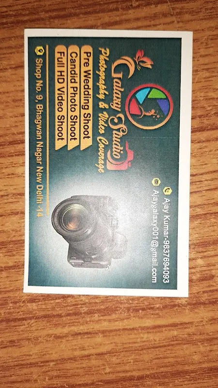 Galaxy Photo Studio