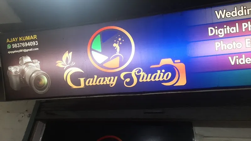 Galaxy Photo Studio