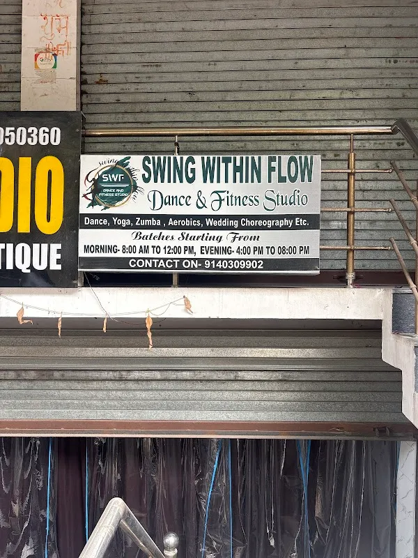 Swing within flow