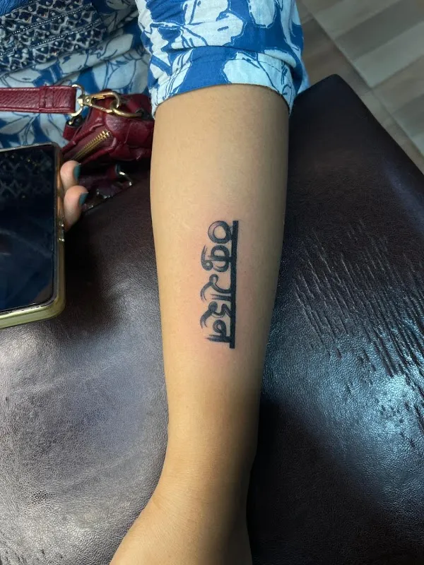 Ignite Tattoo Studio