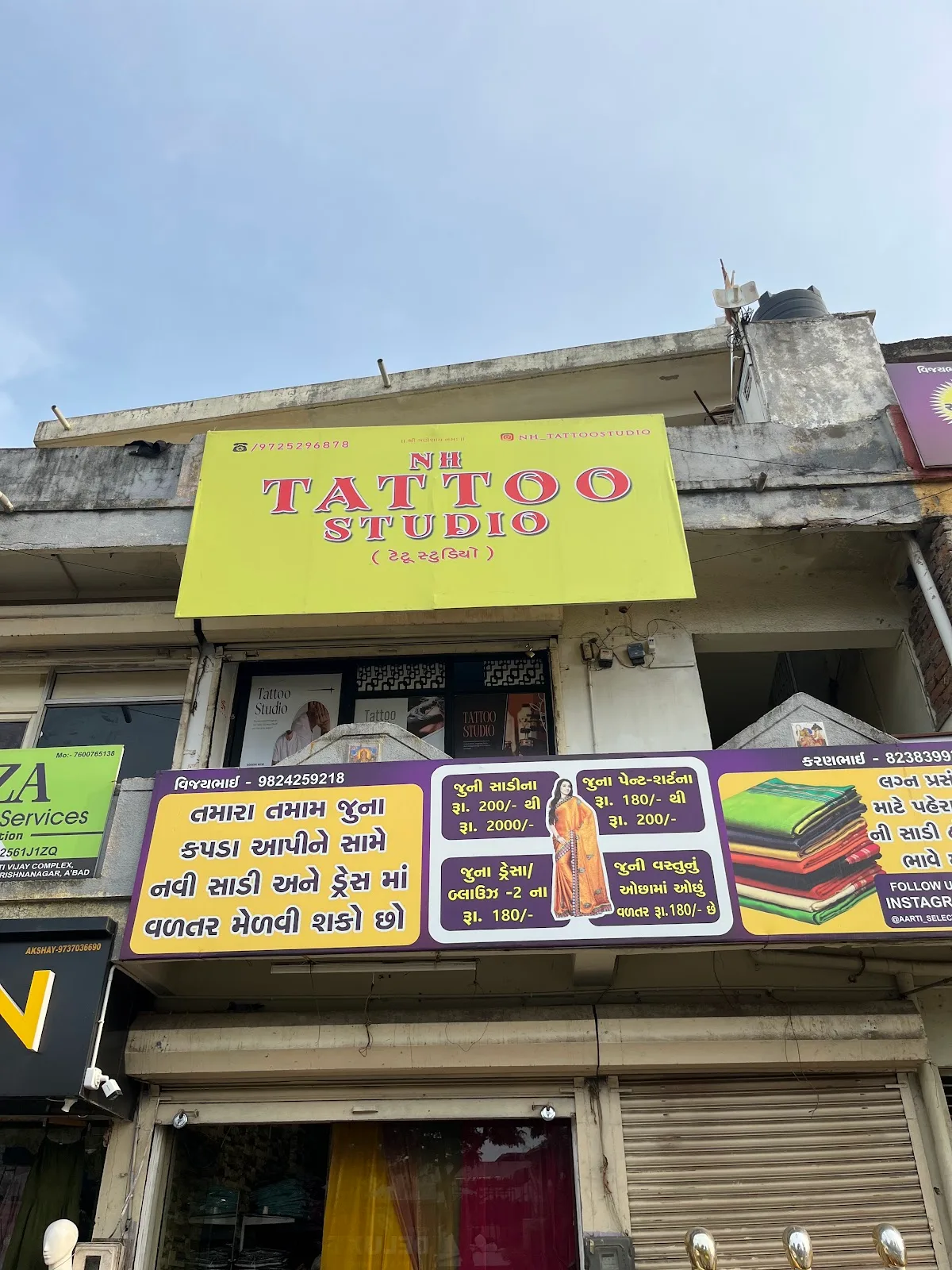 NH TATTOO STUDIO