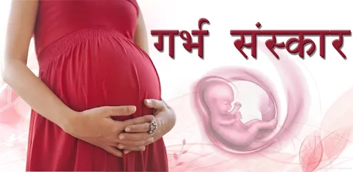 Shivanand Health Care, Yoga And Naturopathy Centre