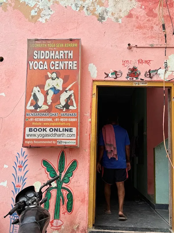 Sidharth Yoga Centre