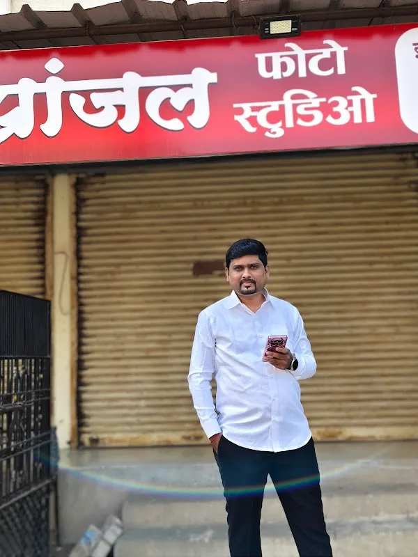 Pranjal Photography