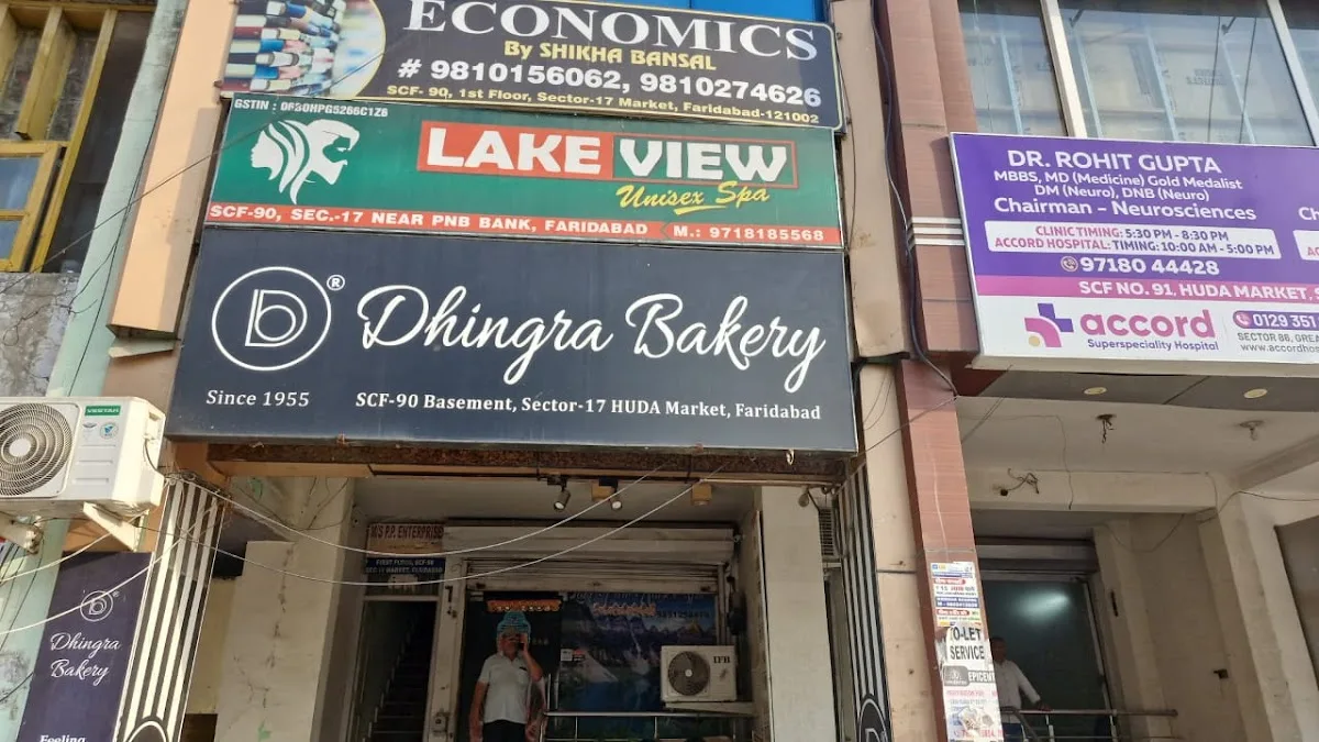 Lakeview SPA Faridabad, Massage Center in Faridabad