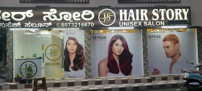 Js hair story unisex salon(rammurthy Nagar)