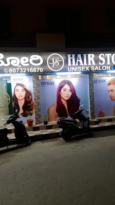 Js hair story unisex salon(rammurthy Nagar)