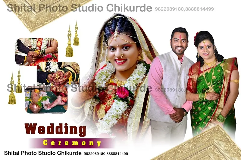 SHITAL PHOTO STUDIO CHIKURDE