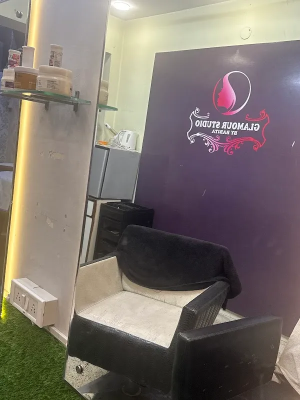 The Glamour studio