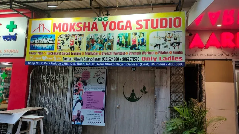 Moksha Yoga Studio