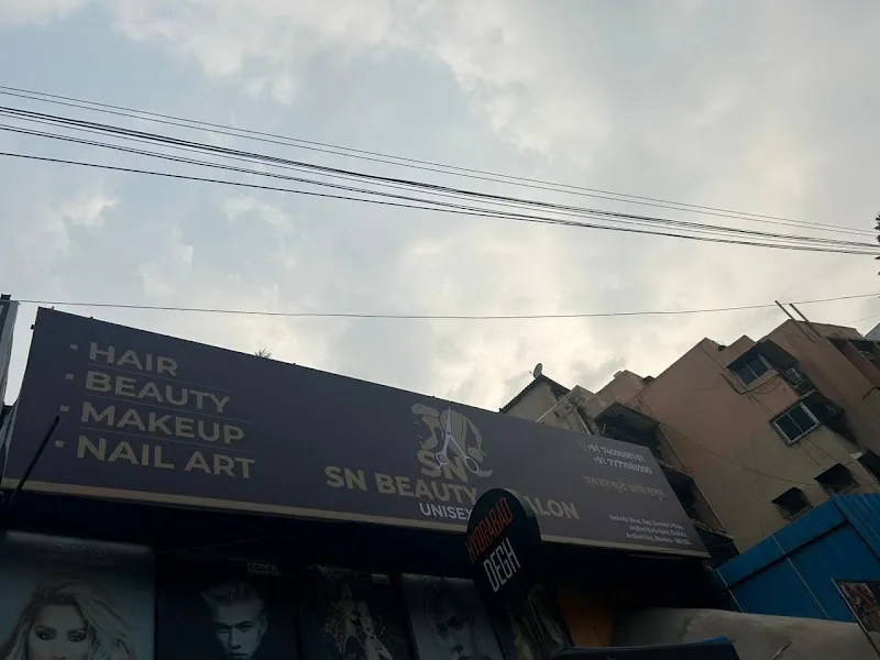 SN Beauty Salon