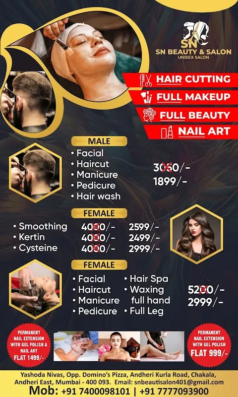 SN Beauty Salon