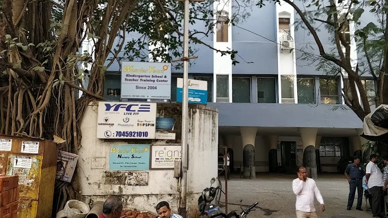 Film Centre Building
