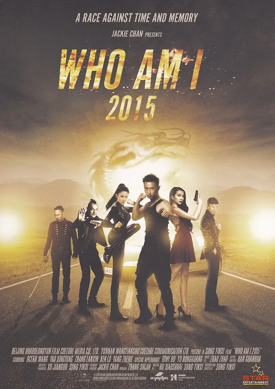 Star Entertainment