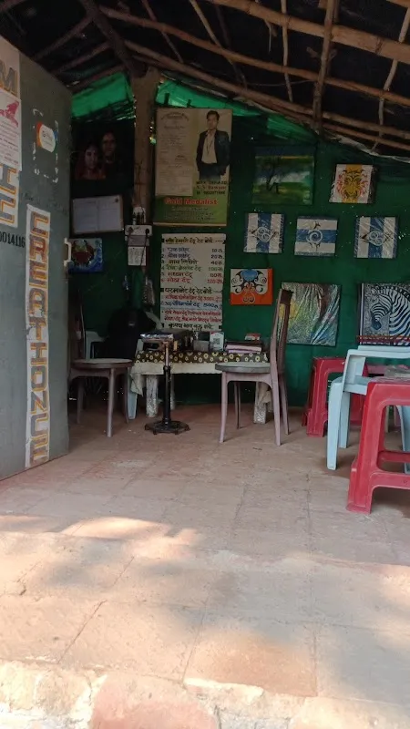 Magic creations Tattoo shop