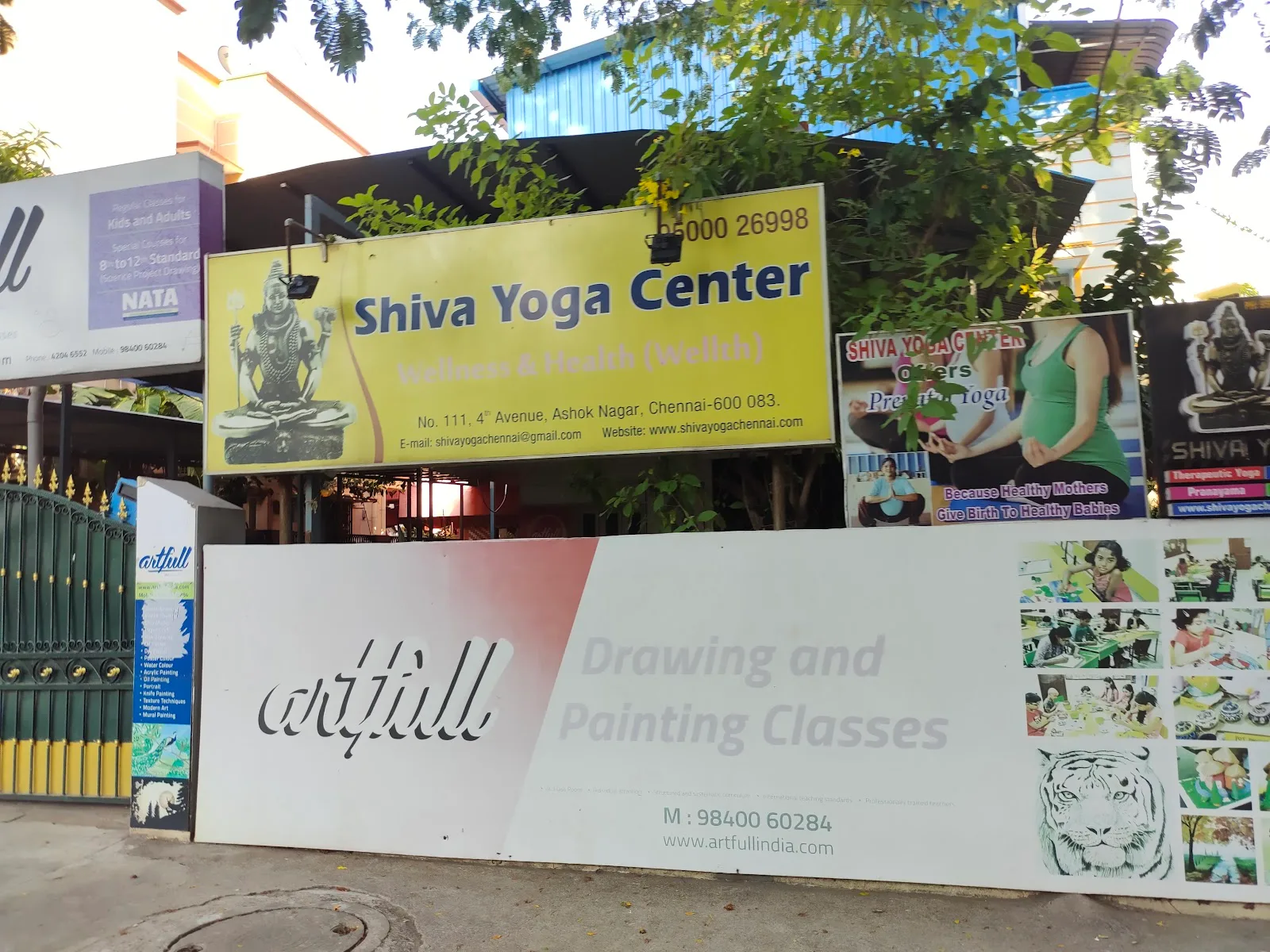 SHIVA YOGA CENTER