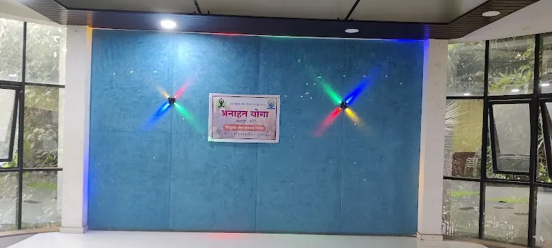 Anahata Yoga