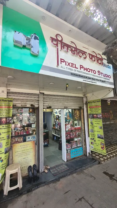 Pixel photo studio