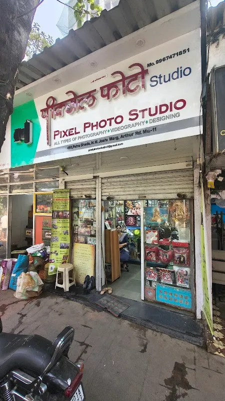 Pixel photo studio