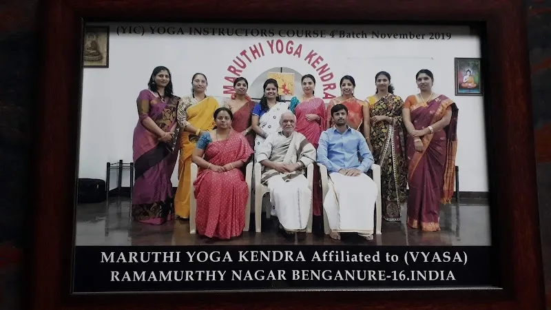 Maruthi Yoga Kendra