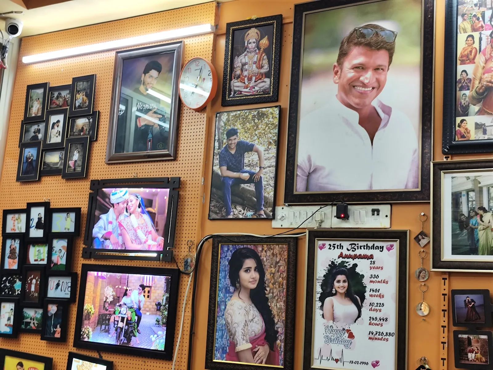 Karthik Photo Studio, Cyber cafe