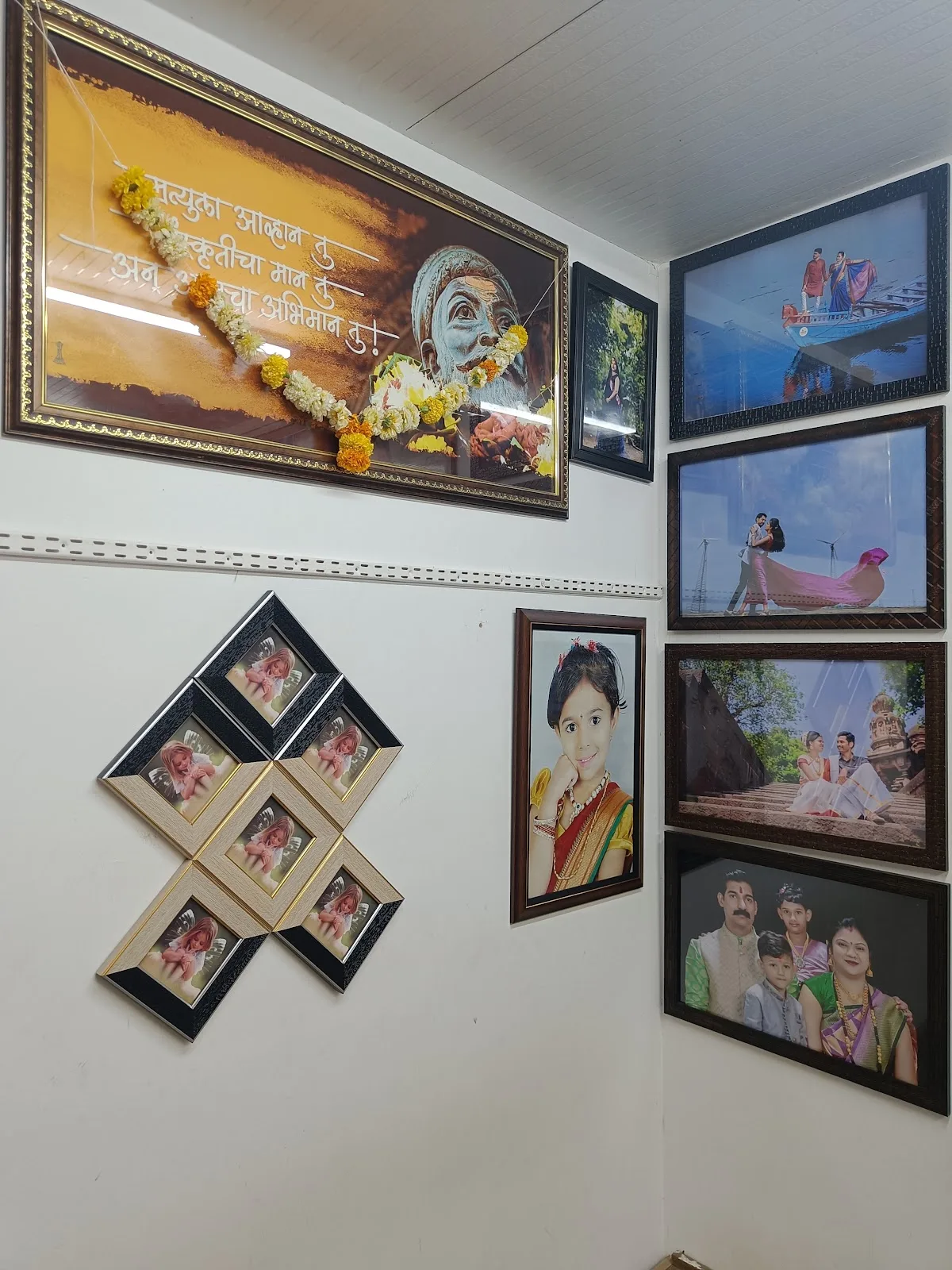 Sairaj Photo Studio