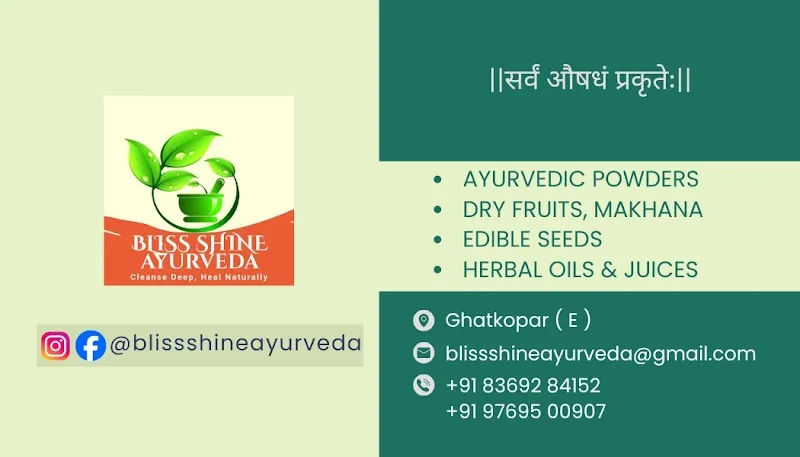BLISS SHINE YOGA STUDIO
