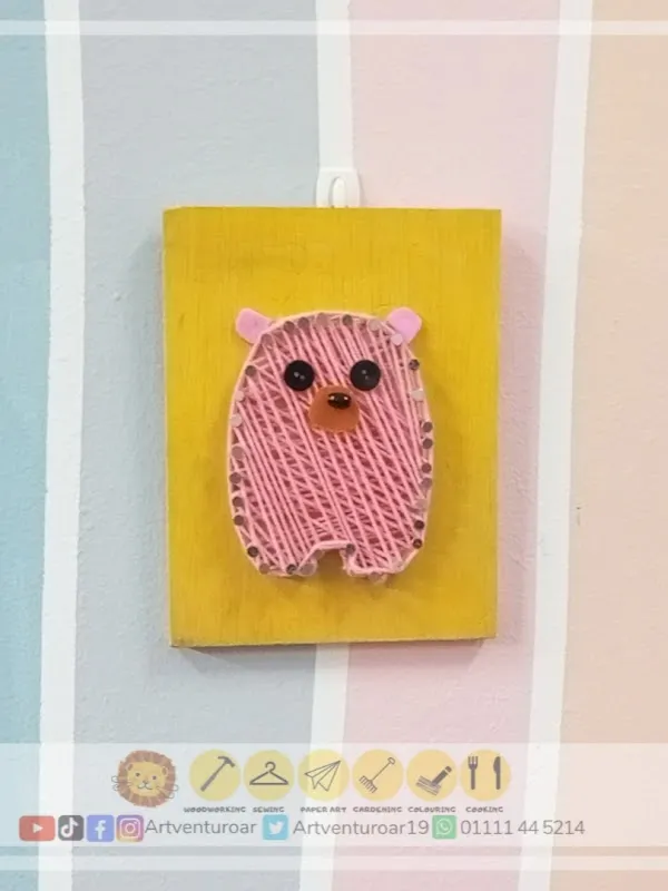 artventuroar
