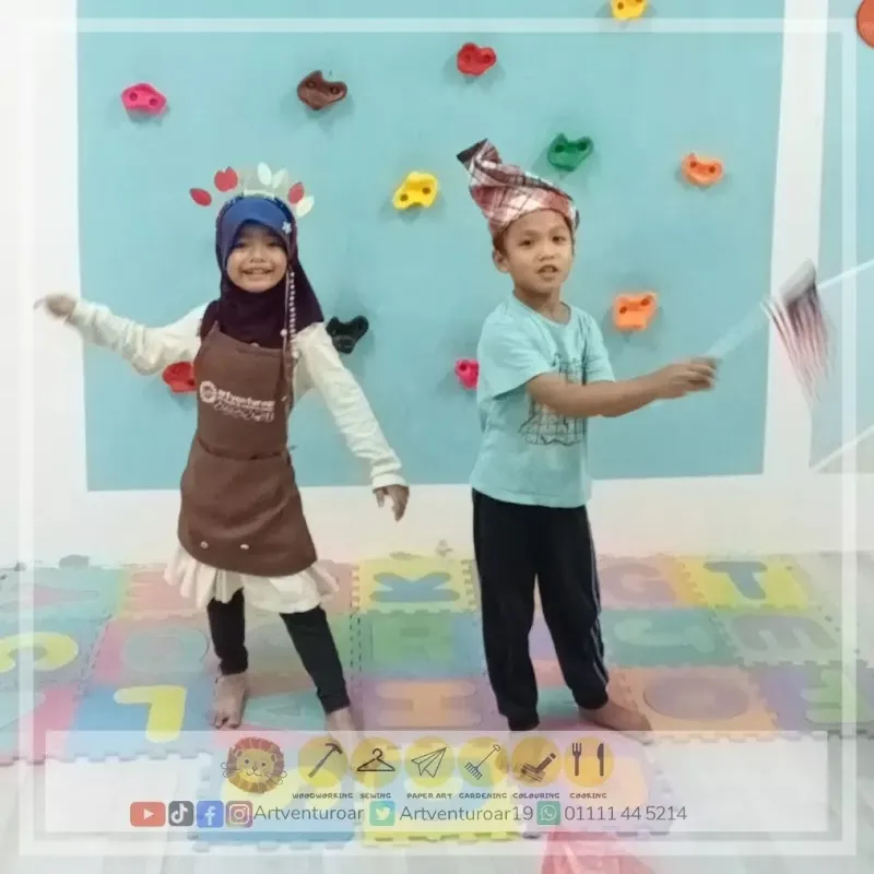 artventuroar