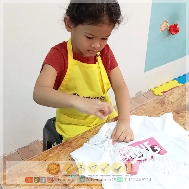 artventuroar