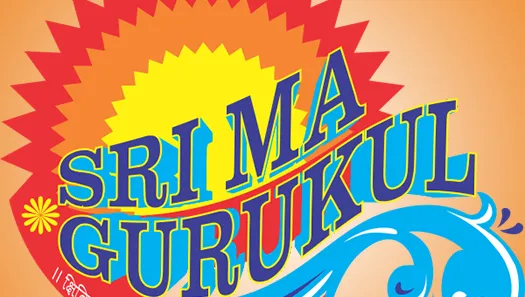 Urban Dance - Sri Ma Gurukul