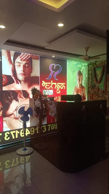 SR SWAGATH UNISEX SALOON & SPA