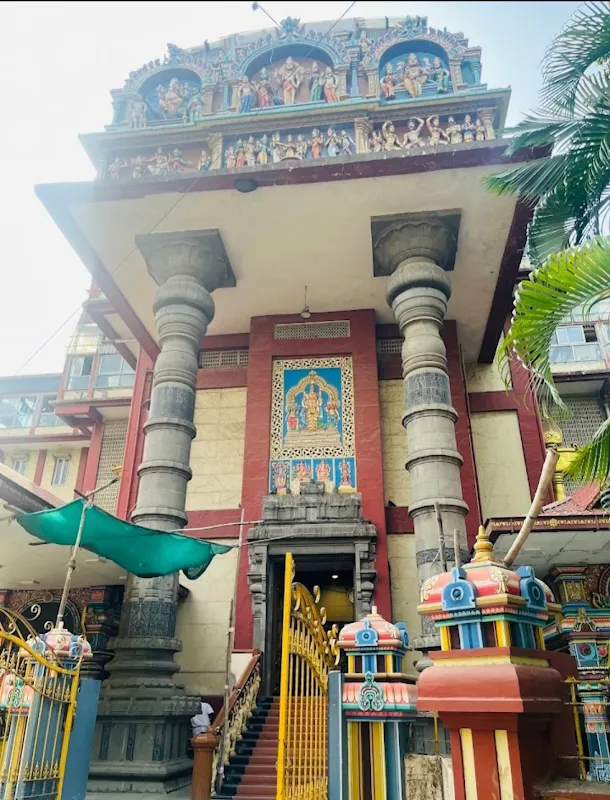 Natya Rasika Academy of Dance