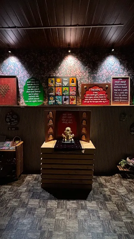 Nirakar Art Studio