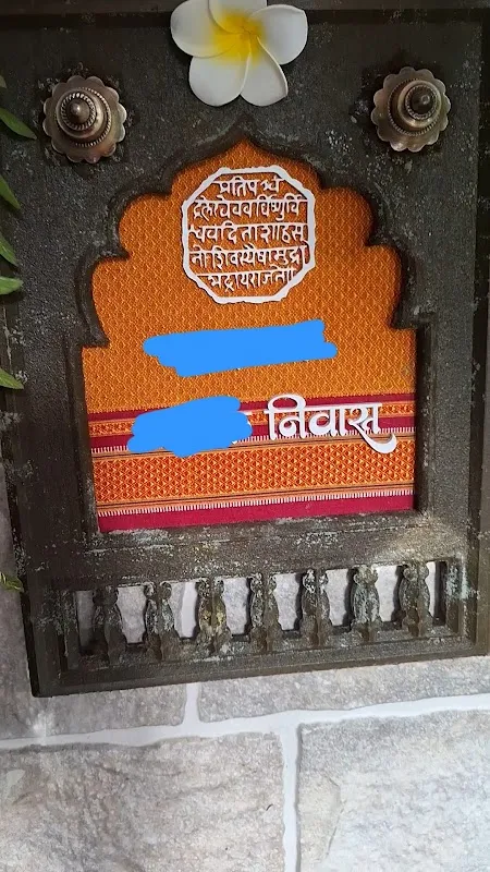 Nirakar Art Studio