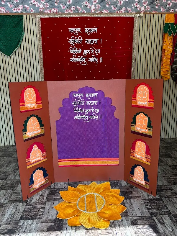 Nirakar Art Studio