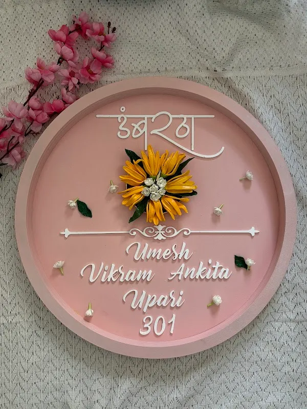 Nirakar Art Studio