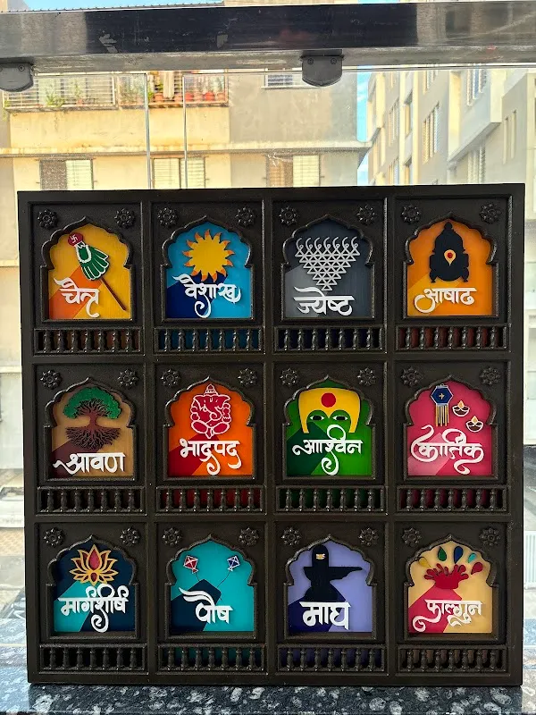 Nirakar Art Studio