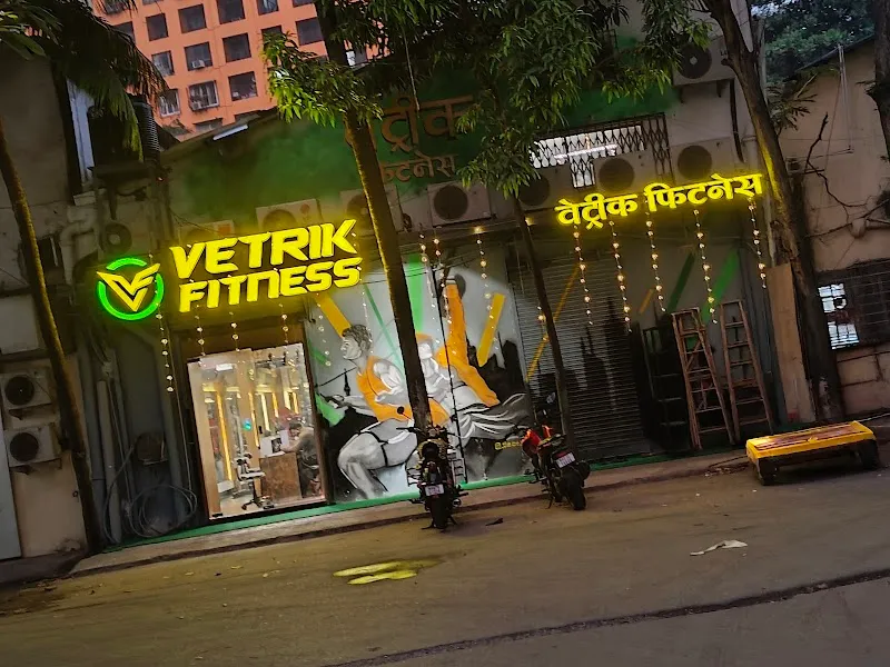 VETRIK FITNESS