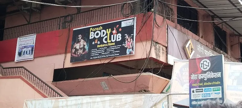 PARESH BODY CLUB MURBAD