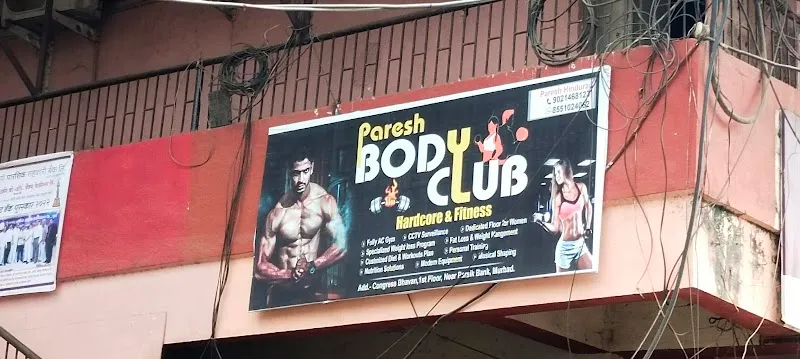 PARESH BODY CLUB MURBAD